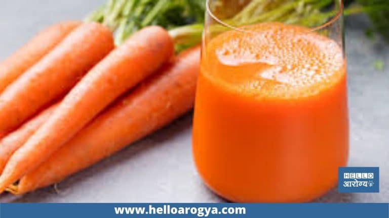 गाजराचे आहारात असलेले महत्व