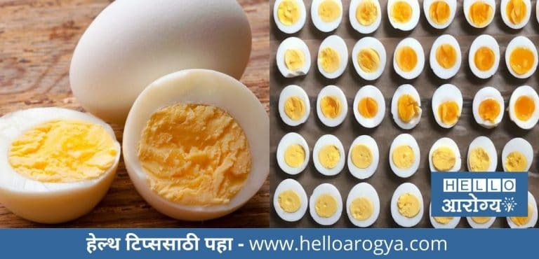 अंड्याचा रंग सांगतो आरोग्याला होणारे नुकसान; जाणून घ्या