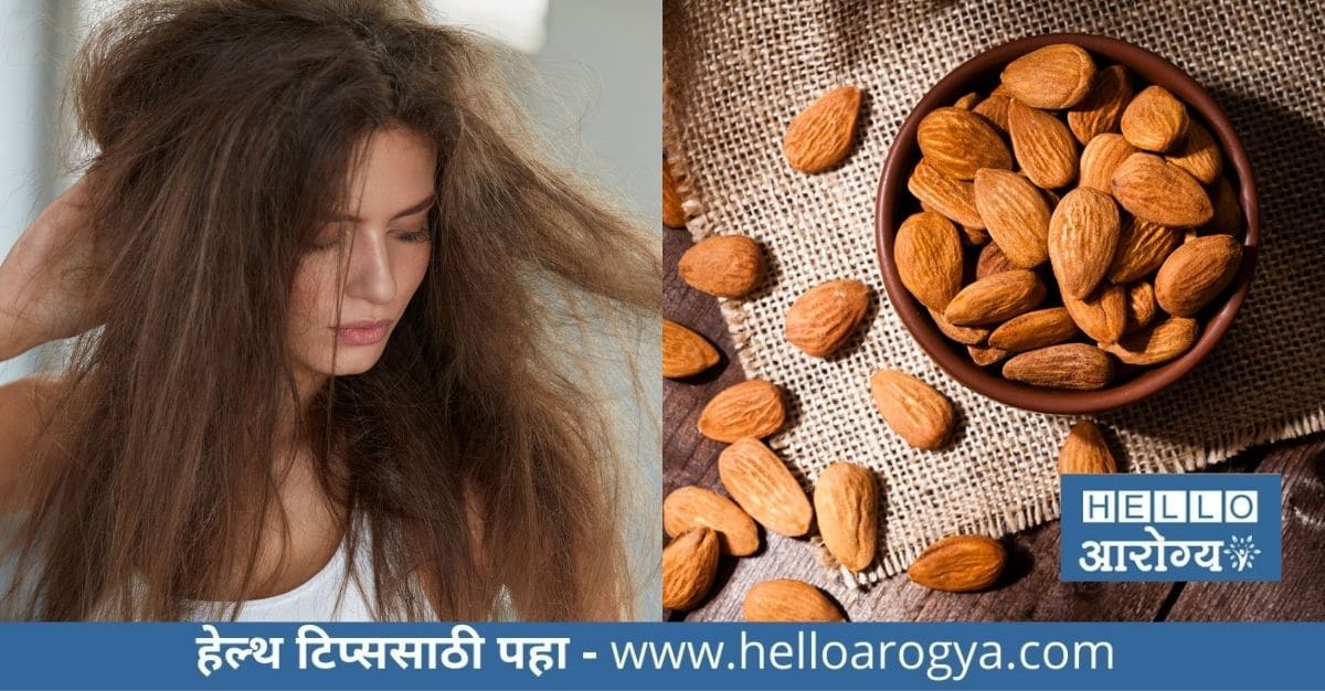 Almond for hairs