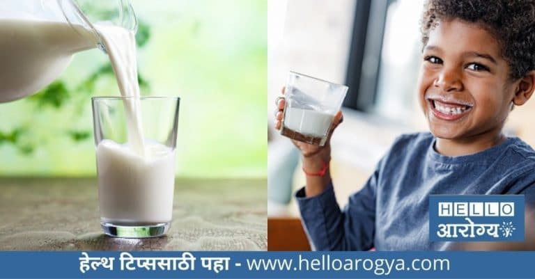 Cold Milk Benefits : थंड दुध प्यायल्याने गरमीचा त्रास होईल छू मंतर; जाणून घ्या फायदे