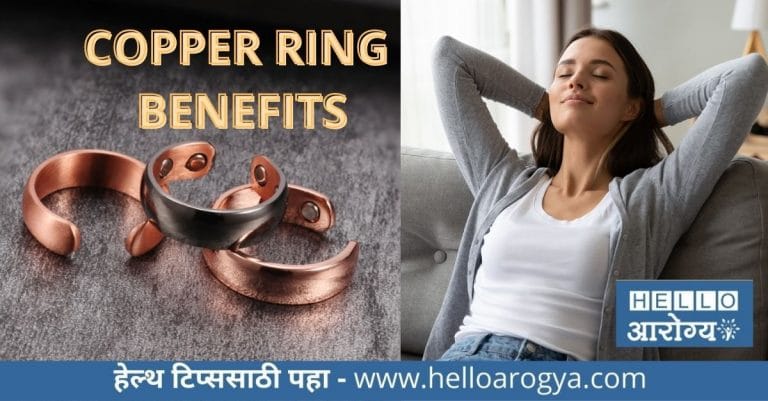 Copper Ring Benefits: तांब्याची अंगठी ‘या’ बोटात घालाल, तर अशांत मन होईल शांत; जाणून घ्या फायदे