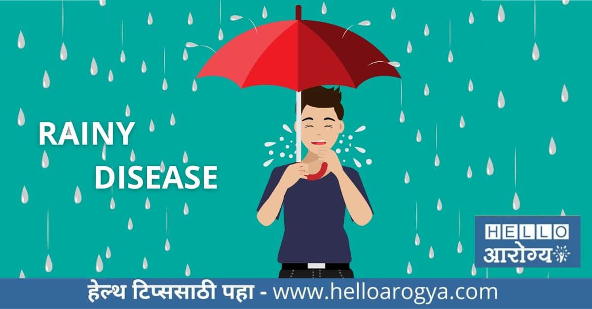 Rainy Diseases