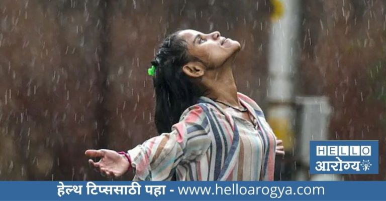 Monsoon Health Care: पावसाळ्यात तुम्ही अंघोळ करत नाही..? मग परिणामांना व्हा तयार; जाणून घ्या