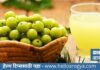 Aamla Juice Benefits