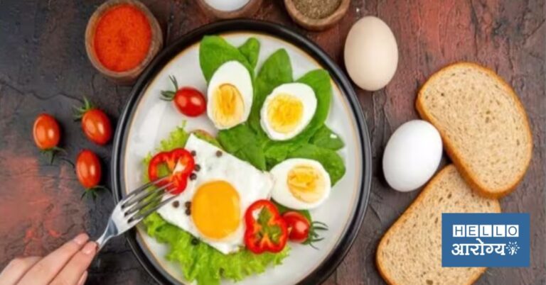 Eggs In Breakfast | नाश्त्यात अंडी खाल्ल्याने होतात ‘हे’ फायदे, वजन देखील होईल झपाट्याने कमी