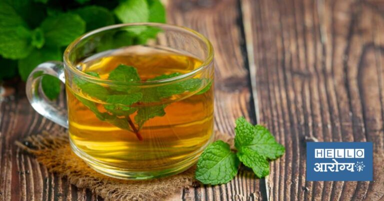 Ayurvedic Tea | अपचन, डोकेदुखी होईल चुटकीसरशी दूर, सकाळी प्या ‘हा’ चहा