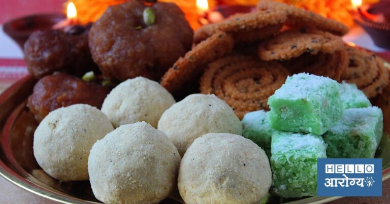 Diwali Diet | दिवाळीत डायबिटीस रुग्णांनी फॉलो करा ‘या’ टिप्स, गोड खाऊनही होणार नाही त्रास