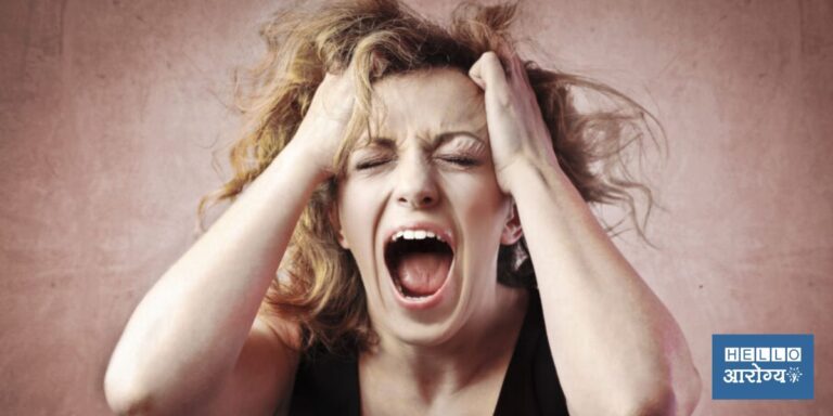 Anger Issues Symptoms | ‘या’ जीवनसत्वाच्या कमतरतेमुळे येतो जास्त राग, आहारात करा ‘या’ पदार्थांचा समावेश