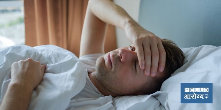Incomplete Sleep Effect | अपुऱ्या झोपेमुळे होऊ शकतो हा त्रास, ‘या’ गोष्टी नेहमी लक्षात ठेवा