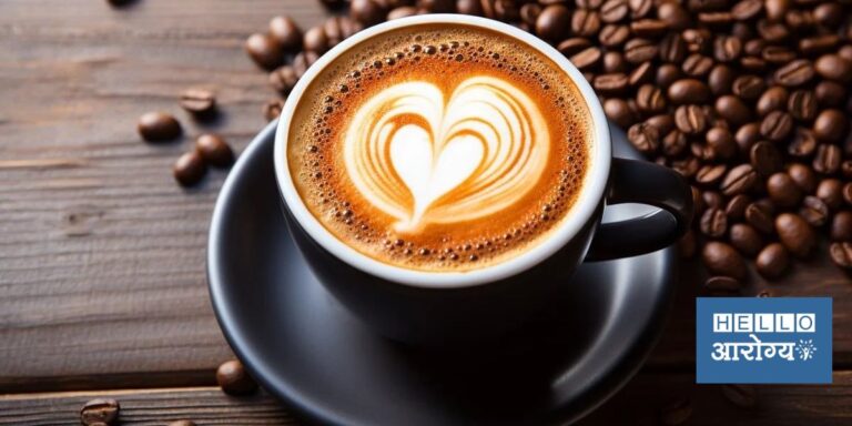 Coffee Alternatives | जास्त कॉफी पिल्याने हाडे होतात कमकुवत, कॉफीऐवजी हिवाळ्यात प्या ‘ही’ पेये