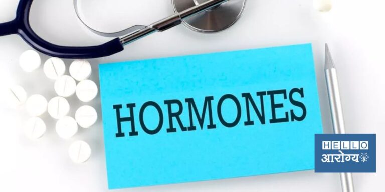 Types of Hormones |  जाणून घ्या शरीरातील हार्मोन्सचे प्रकार आणि त्यांचे कार्य