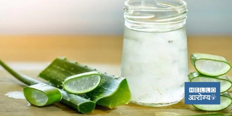 Aloe Vera Juice Benefits |  रक्तातील साखर कमी करण्यासाठी कोरफडीचा रस आहे उपयुक्त, जाणून घ्या इतर फायदे